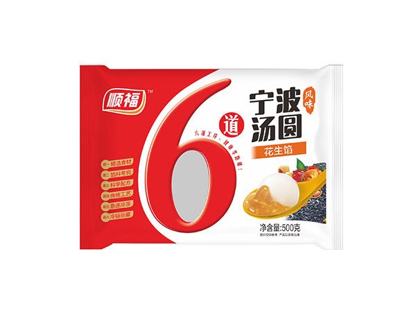 順福500g寧波湯圓