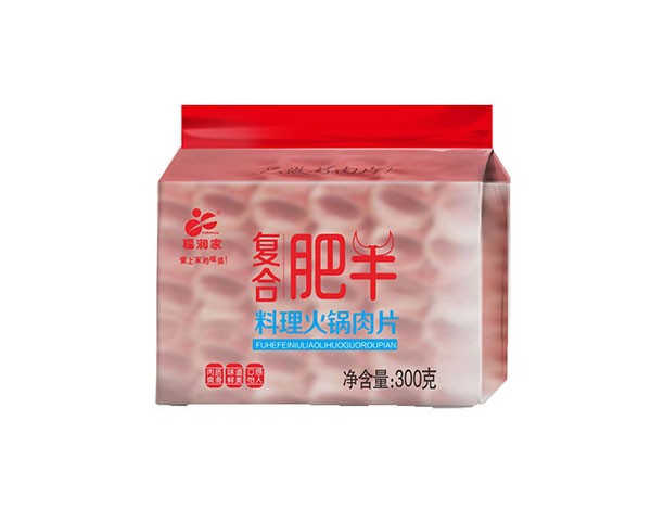 復合肥牛料理火鍋肉片300g-福潤家