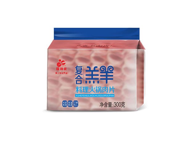 復合羔羊料理火鍋肉片300g-福潤家