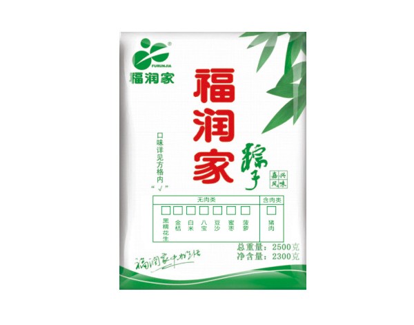 福潤家2.5kg粽子