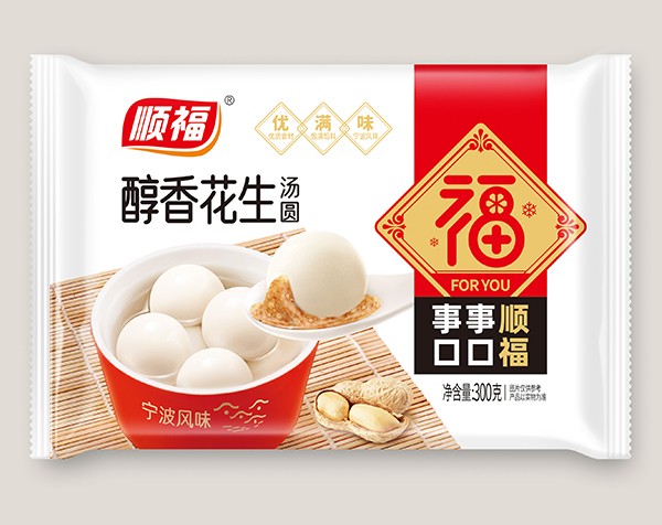 順福300g湯圓